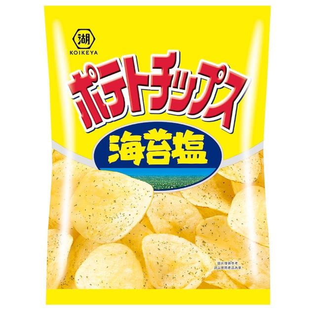【KOIKEYA 湖池屋】洋芋片10入/箱 海苔鹽66g 北海道玉米濃湯61g 零食 餅乾 中秋烤肉送禮