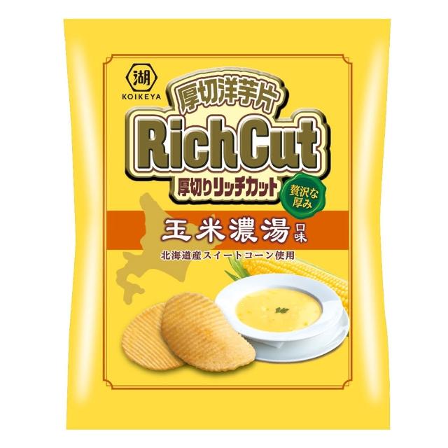 【KOIKEYA 湖池屋】洋芋片10入/箱 海苔鹽66g 北海道玉米濃湯61g 零食 餅乾 中秋烤肉送禮
