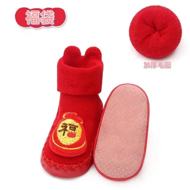【安朵童舖】現貨韓版寶寶學步鞋男寶女寶毛圈學步鞋防滑加厚學步鞋(010)
