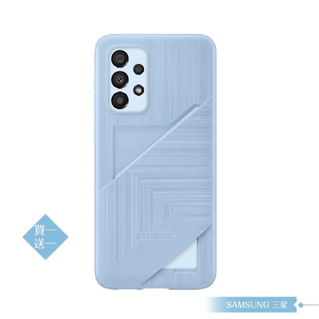 【Samsung 三星】買一送一 原廠Galaxy A33 5G專用 卡夾式背蓋(公司貨)