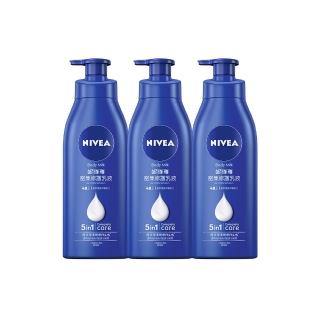 【NIVEA 妮維雅】密集修護乳液400mlx3入(深層修護乳液/保濕身體乳/國民乳液)