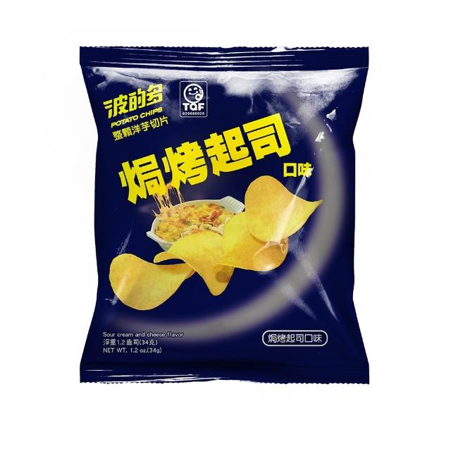 【華元】波的多洋芋片-34gX10包-3箱組(口味任選)  