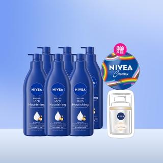 【NIVEA 妮維雅】密集修護乳液400mlx6入(深層修護/保濕潤膚身體乳/國民乳液)