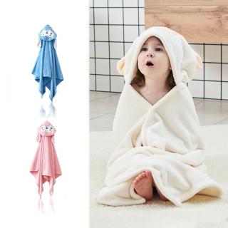 【ANTIAN_2入】兒童珊瑚絨連帽斗篷浴巾 寶寶洗澡帶帽浴袍 吸水速乾不掉毛 88*150cm