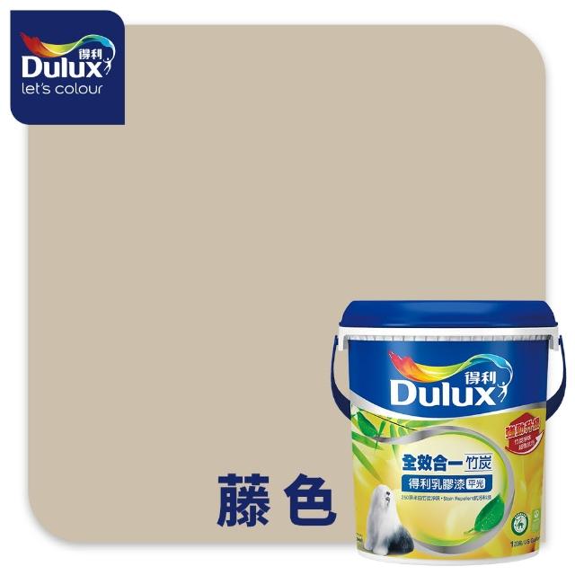 【得利】Dulux官方旗艦店★A986 全效合一竹炭乳膠漆（1加侖裝）(油漆)
