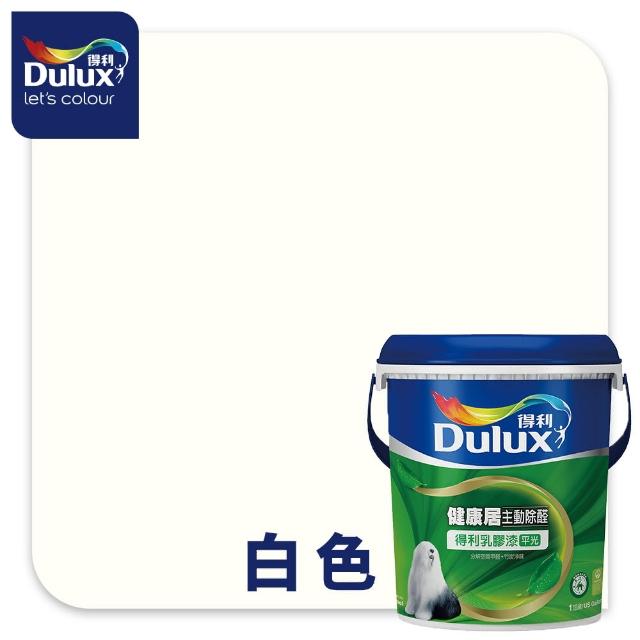 【得利】Dulux官方旗艦店★A991 竹炭健康居除甲醛乳膠漆（1加侖裝）(油漆 牆面修補)
