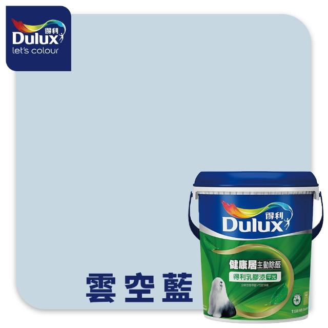 【得利】Dulux官方旗艦店★A991 竹炭健康居除甲醛乳膠漆（1加侖裝）(油漆 牆面修補)