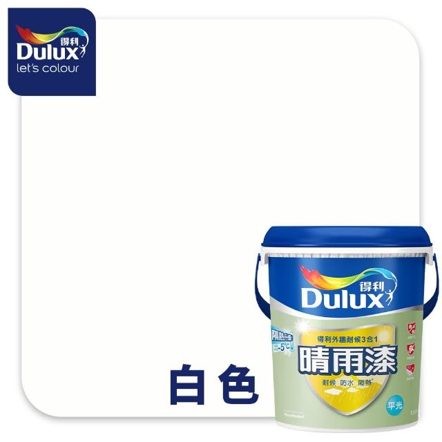 商品圖