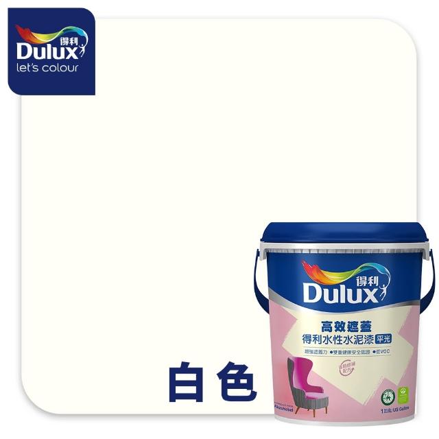 商品圖