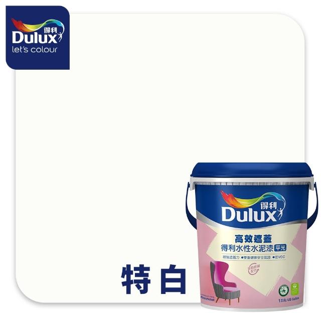 商品圖