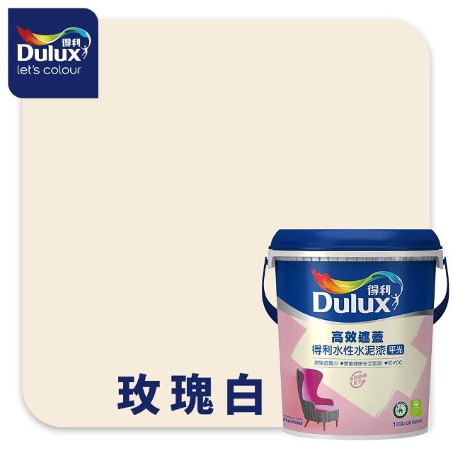 商品圖