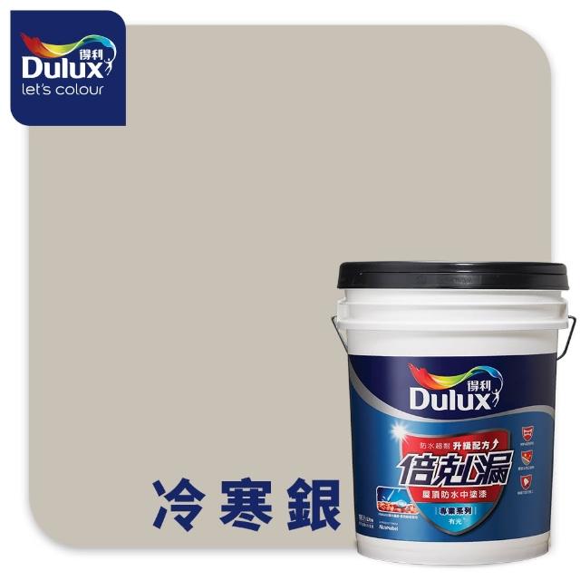 商品圖