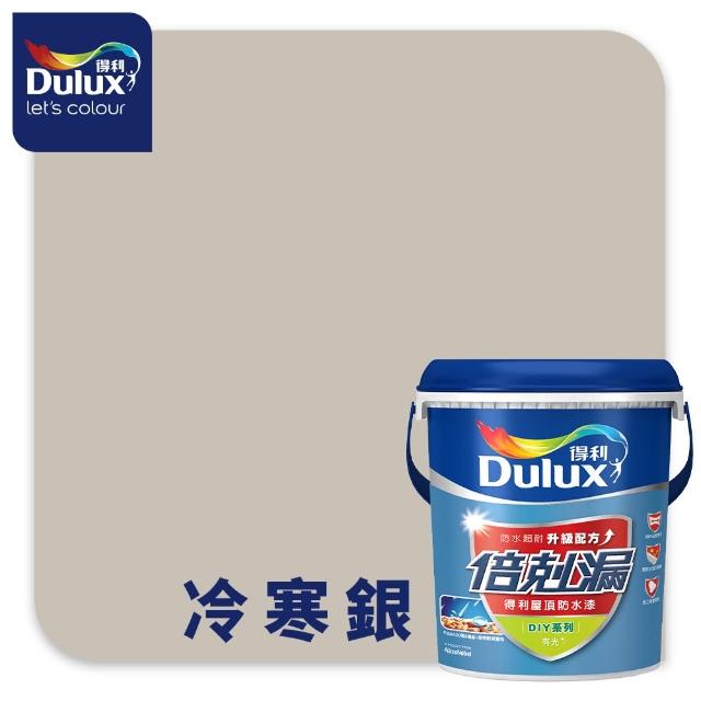 商品圖