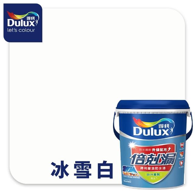 商品圖