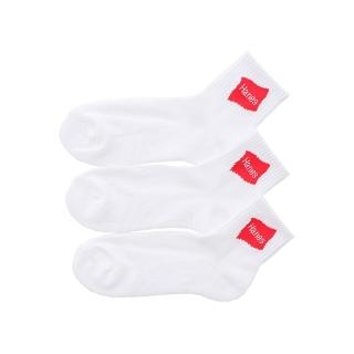 【Hanes】官方直營 男款-LOGO旗幟白色中筒襪3雙入(25-27cm)-出清品