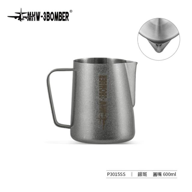 【MHW-3BOMBER】拉花缸經典版3.0-600ML-多色-圓嘴/尖嘴(拉花缸 600ML拉花杯 咖啡打奶缸)