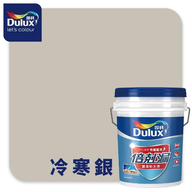 【得利】Dulux官方旗艦店★10坪加強版 A959倍剋漏屋頂防水組(防水漆 隔熱漆)