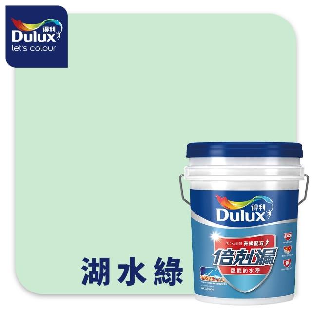 【得利】Dulux官方旗艦店★10坪加強版 A959倍剋漏屋頂防水組(防水漆 隔熱漆)