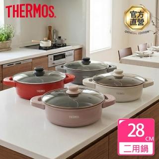 【THERMOS 膳魔師】巧易不沾鍋雙耳附蓋壓鑄鴛鴦火鍋二用鍋28cm(TFP-P28)