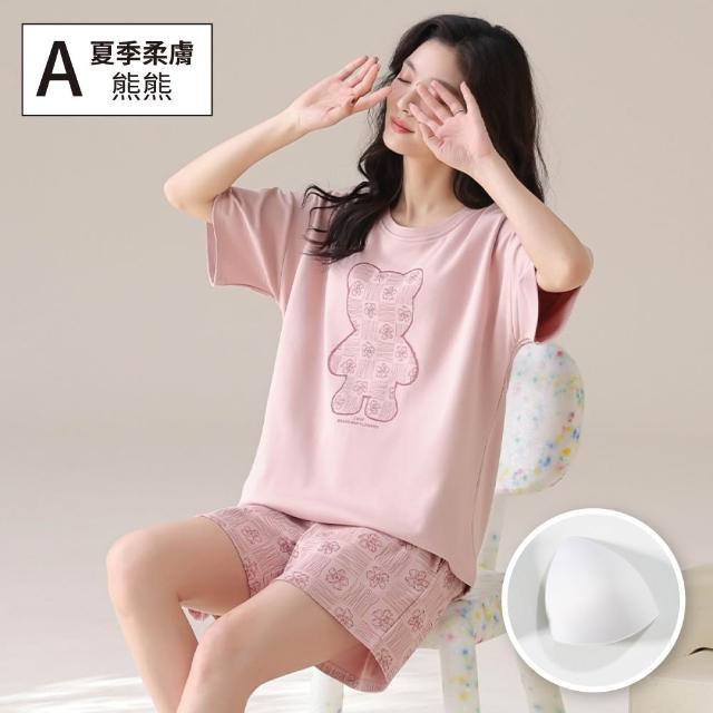 【NEW FORCE】短袖棉質舒適居家服-多款可選(睡衣/涼感睡衣/居家服/短袖睡衣/睡裙/bratop/大尺碼)
