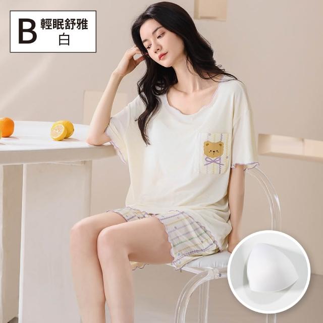 【NEW FORCE】短袖棉質舒適居家服-多款可選(睡衣/涼感睡衣/居家服/短袖睡衣/睡裙/bratop/大尺碼)