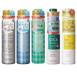 【Ajuste 愛伽絲】高效防曬噴霧 320ml 三入組(-8度C涼感降溫/SPF50/PA++++)
