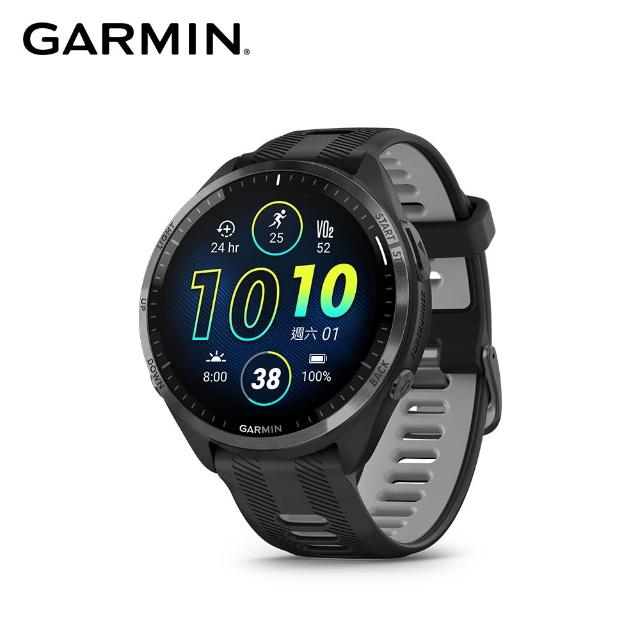 【GARMIN】Forerunner 965 GPS高階鐵人運動錶