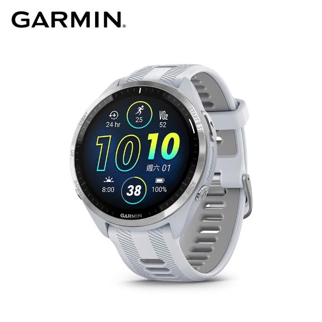 【GARMIN】Forerunner 965 GPS高階鐵人運動錶