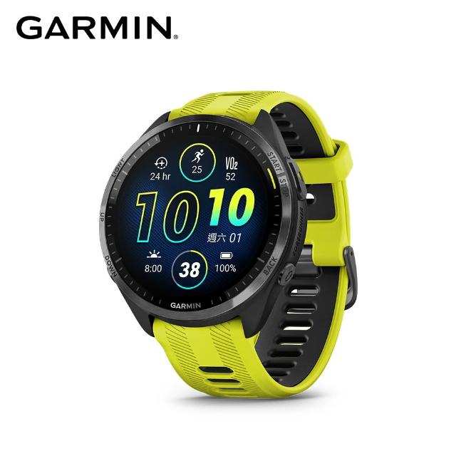 【GARMIN】Forerunner 965 GPS高階鐵人運動錶