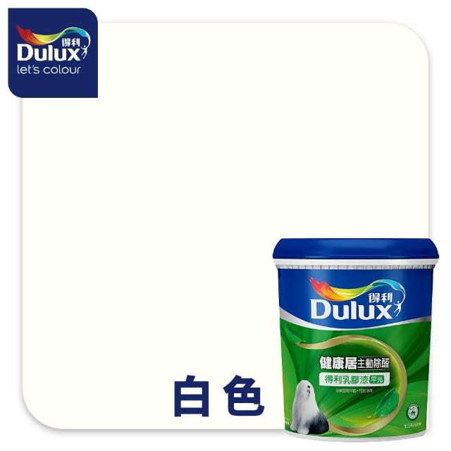 【得利】Dulux官方旗艦店★3坪 健康居乳膠漆+壁癌包組合(油漆 壁癌 新年)