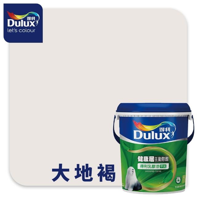 【得利】Dulux官方旗艦店★6坪 健康居乳膠漆+壁癌包組合(油漆 壁癌)