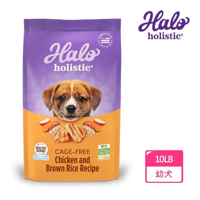 【HALO 嘿囉】幼犬/成犬/老犬新包裝升級配方 10磅(狗糧、狗飼料、狗乾糧)