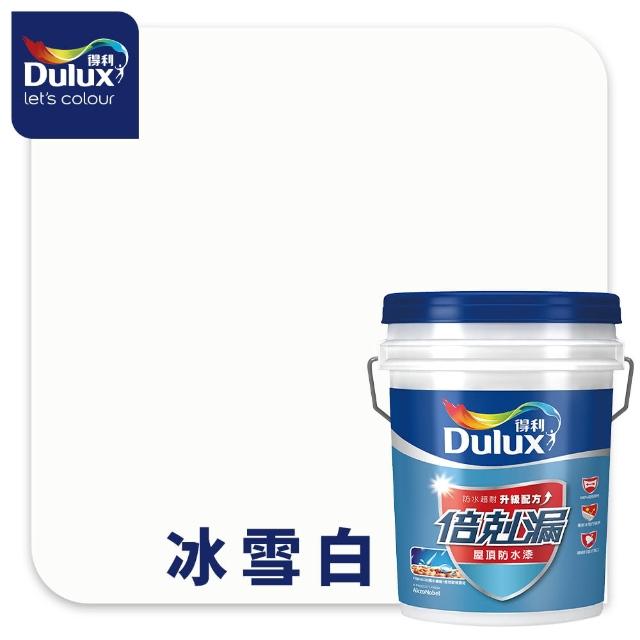 【得利】Dulux官方旗艦店★30坪加強版 A959倍剋漏屋頂防水組(防水漆 隔熱漆)