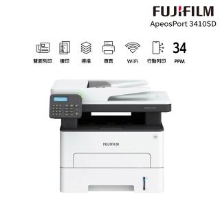 【FUJIFILM 富士軟片】ApeosPort 3410SD A4黑白多功能事務複合印表機(WIFI/高速/防水/畫質精細/多功雷射)