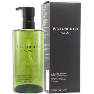 【Shu uemura 植村秀】潔顏油 450ML〈抹茶/黑米/覆盆子/黑米 任選.專櫃公司貨〉