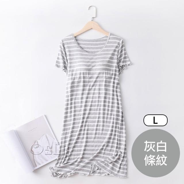【Osun】莫代爾條紋帶胸墊薄款短袖大碼荷葉邊連衣裙睡衣居家休閒服(特惠價CE405)