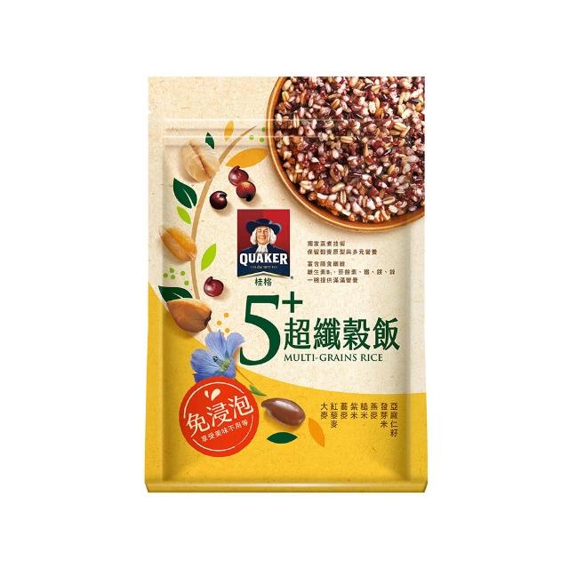 【QUAKER 桂格】免浸泡系列1kg任選x2(5+超纖穀飯/10超纖穀豆飯) 中元普渡
