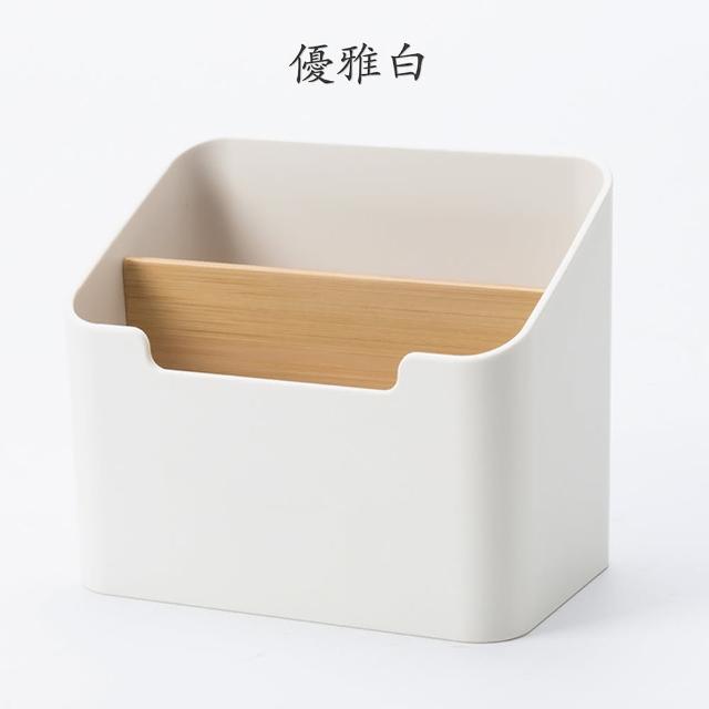 【品屋】遙控器收納盒(收納盒 收納 雜物盒 置物盒 文具收納盒 多格收納盒 桌面儲物盒 筆筒收納盒)