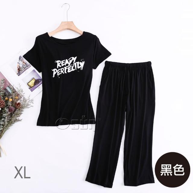 【Osun】莫代爾Bra-T帶胸墊Ready短袖七分褲睡衣套裝寬鬆居家休閒服(特惠價CE408)