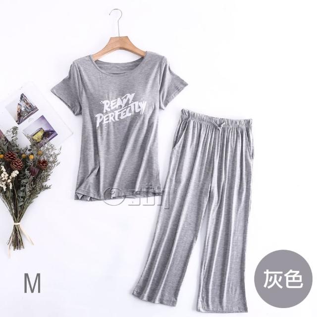 【Osun】莫代爾Bra-T帶胸墊Ready短袖七分褲睡衣套裝寬鬆居家休閒服(特惠價CE408)