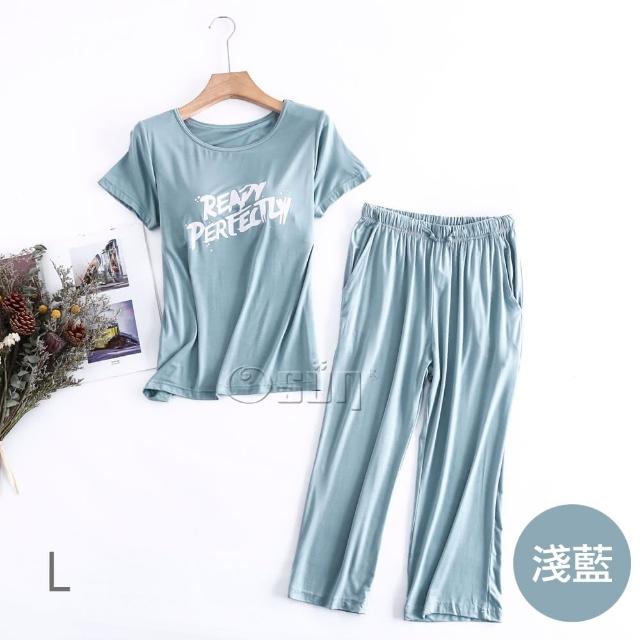【Osun】莫代爾Bra-T帶胸墊Ready短袖七分褲睡衣套裝寬鬆居家休閒服(特惠價CE408)