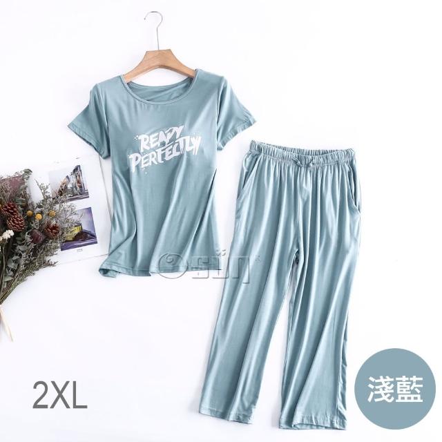 【Osun】莫代爾Bra-T帶胸墊Ready短袖七分褲睡衣套裝寬鬆居家休閒服(特惠價CE408)