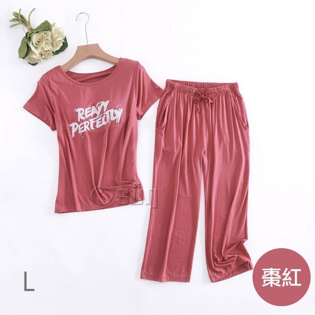 【Osun】莫代爾Bra-T帶胸墊Ready短袖七分褲睡衣套裝寬鬆居家休閒服(特惠價CE408)