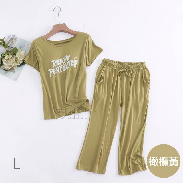 【Osun】莫代爾Bra-T帶胸墊Ready短袖七分褲睡衣套裝寬鬆居家休閒服(特惠價CE408)