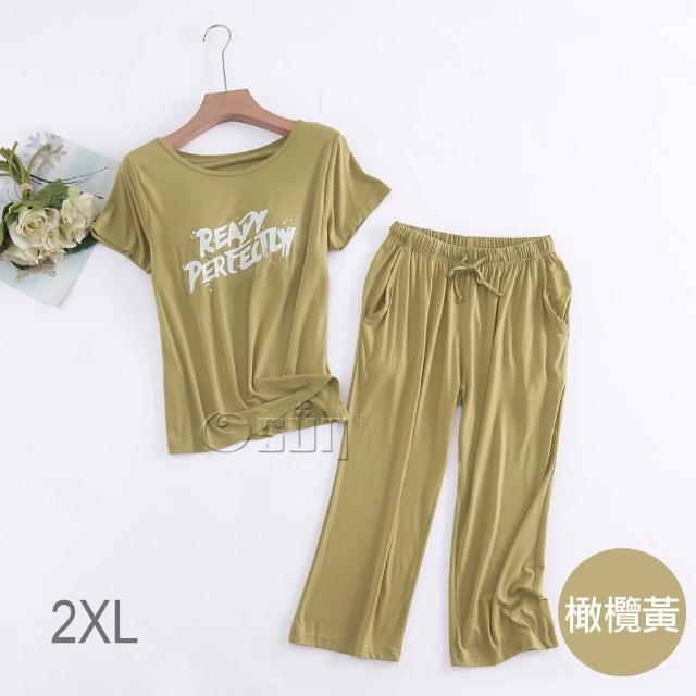 【Osun】莫代爾Bra-T帶胸墊Ready短袖七分褲睡衣套裝寬鬆居家休閒服(特惠價CE408)
