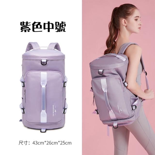 【MoonDy】包包 女包 斜背包  男包 側背包 運動包包 健身包包 防水包包 大容量包包 手提袋