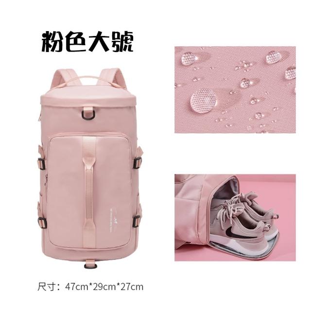 【MoonDy】包包 女包 斜背包  男包 側背包 運動包包 健身包包 防水包包 大容量包包 手提袋