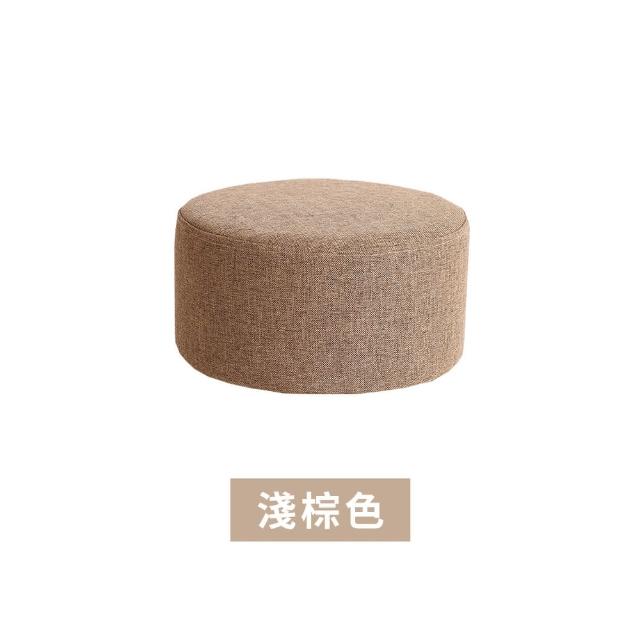 【DREAMCATCHER】棉麻圓形椅凳 2入組(椅套可拆洗/小圓凳/圓形椅凳/棉麻椅凳/小凳子/矮凳/沙發矮凳/鞋凳)