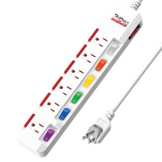 【iPlus+ 保護傘】7開6插防塵旋轉扁插延長線6.3m(PU-3763S)