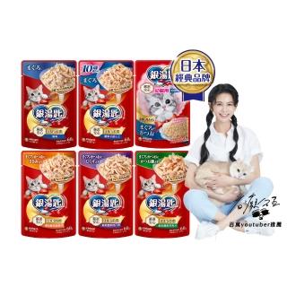 即期品【Unicharm Pet 銀湯匙】貓餐包55-60gx16包/盒(貓罐 副食 幼貓 老貓 全齡貓)